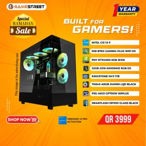 Ultimate Gaming PC – Unbeatable Performance for QR 3999