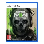 Call of Duty: Modern Warfare II - PlayStation 5