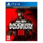 Call of Duty: Modern Warfare III Cross-Gen Edition