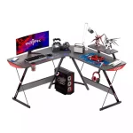 GAMEON L-Shaped Slayer I Series Gaming Desk