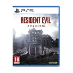 Resident Evil Requiem | Standard Edition | PlayStation 5