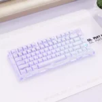Mercury V75 Special Edition - Lavender Purple